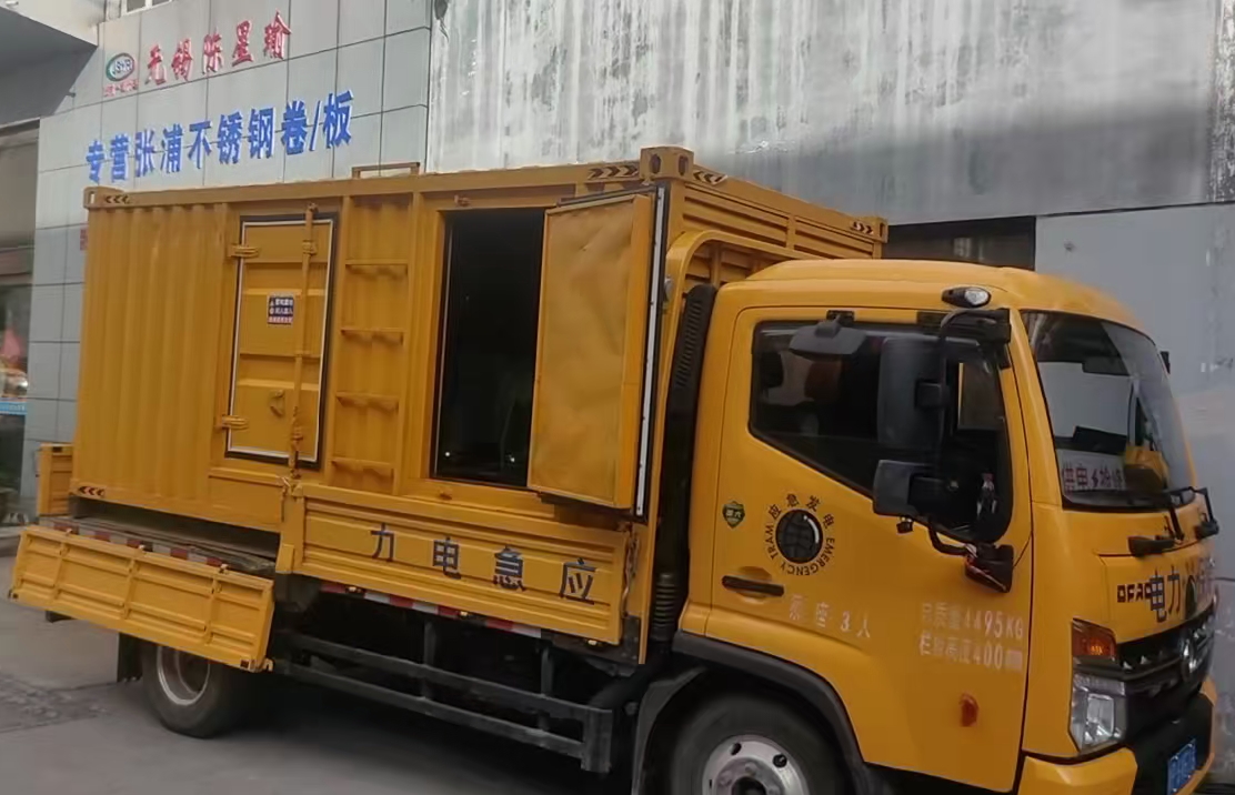 吴川柴油发电机组负载测试时应如何监控机组的运行状态？